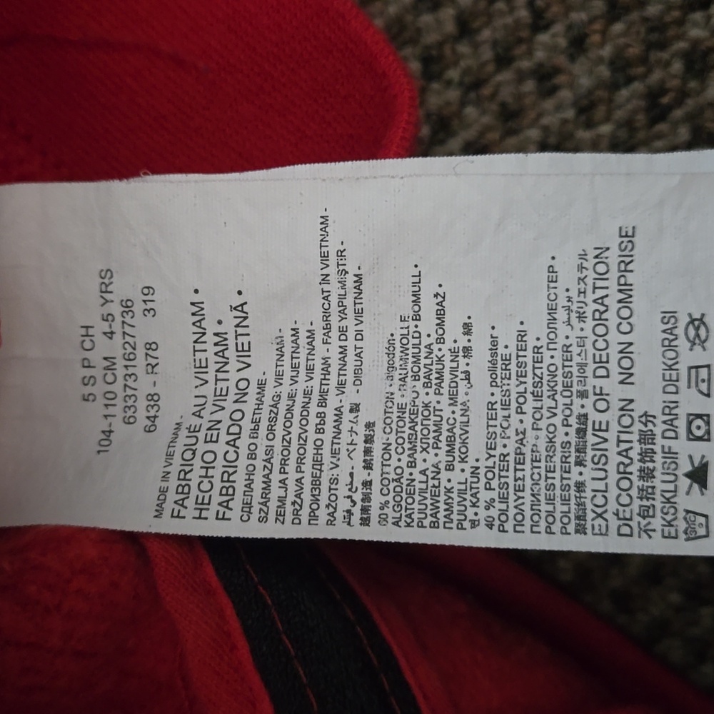 Boy's Jordan Red and Black Zip Up Hoodie - Picture 4 of 8